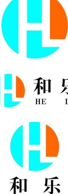 和乐logo设计图片