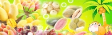 榴莲海报水果节图片