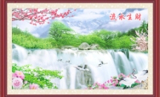 休闲景墙自然风景山水画图片