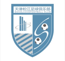 足部图松江足球俱乐部标志图片