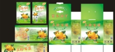 食品饮料食品包装设计枇杷饮料图片