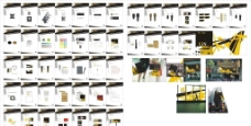 办公系列考古创意vi系统考古研究所图片