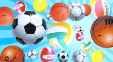 球类运动运动球类图片