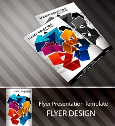 3d动感箭头折线 企业画册封面设计图片