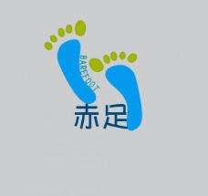 赤足logo图片