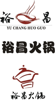 logo火锅店标志图片