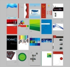 企业画册封面设计合集图片