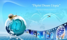 商业科技数码科技商业海报图片