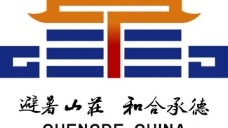 避暑山庄logo图片