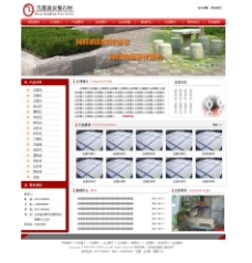 石材厂网站模板图片