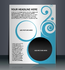 蓝色线条花纹 企业vi画册封面设计图片