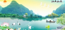 桂林山水江山如画图图片
