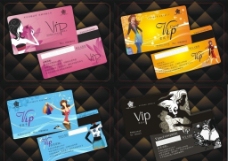 VIP套卡 VIP贵宾卡 VIP会员卡图片