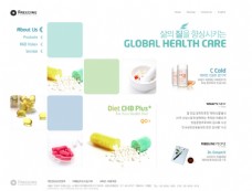 医疗药品韩国药品医疗企业网页模板
