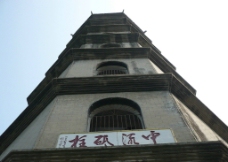 贵州镇河塔图片