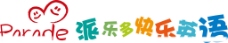 派乐多英语 logo图片